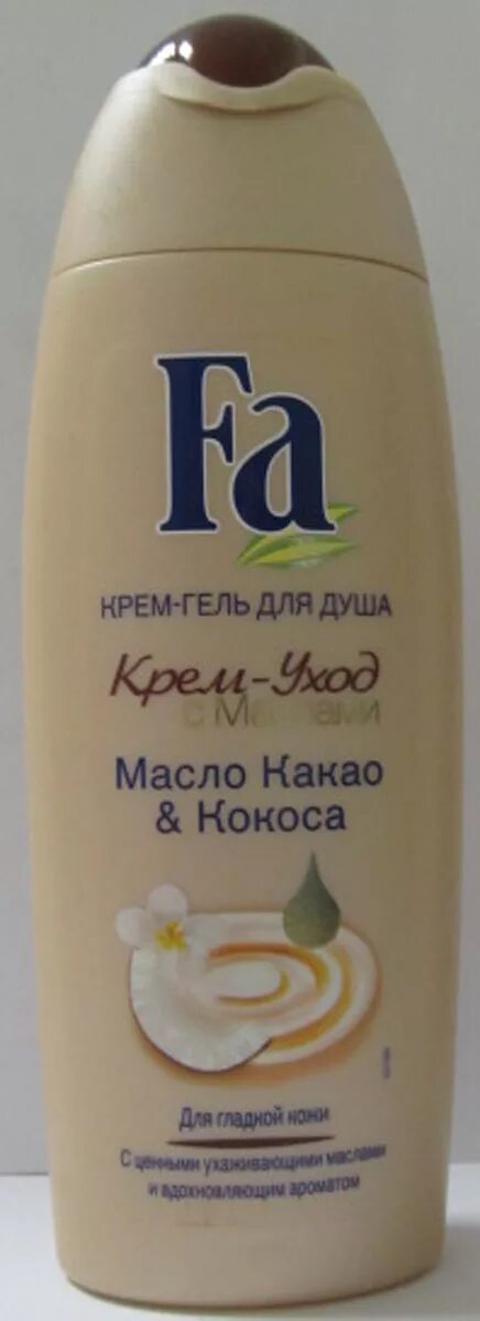 Крем масло для душа. Гель д/душа fa 250мл Cream & Oil Магнолия. Fa гель д/душа Cream & Oil какао 250мл. Fa гель для душа 250 мл Cream & Oil какао. Fa гель для душа Магнолия 250 мл Cream.