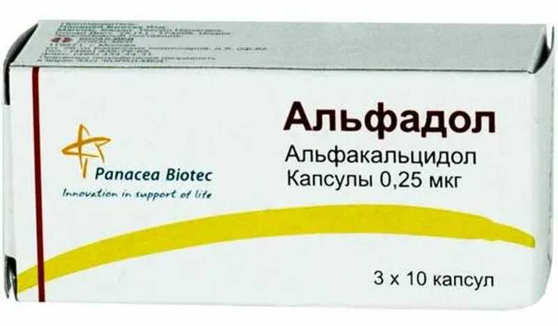 Альфакальцидол таблетки инструкция. Альфакальцидол капсулы 1мг. альфакальцидол 25мг. альфадол альфакальцидол капсулы 0,25 мкг. альфадол 0 25 мкг.