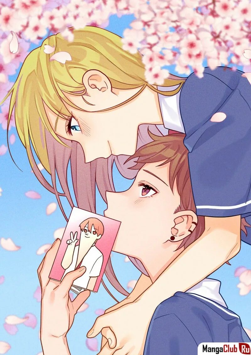 Not so shoujo love story. Любовь не как в сёдзё манга. Not so shoujo love story. Not so shoujo love story. Not so shoujo love story hanna.