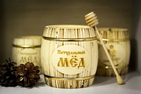 Бочка меда картинки