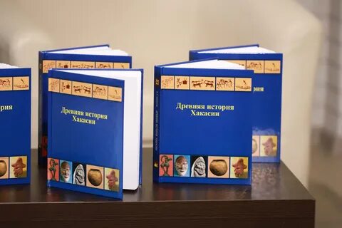 Хакиро