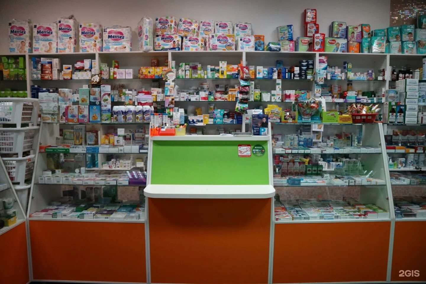 Сочи аптека работа. Планета здоровья аптека гагарина. Сочи аптека работа. Воровского 47 аптека. Аптека апельсин.