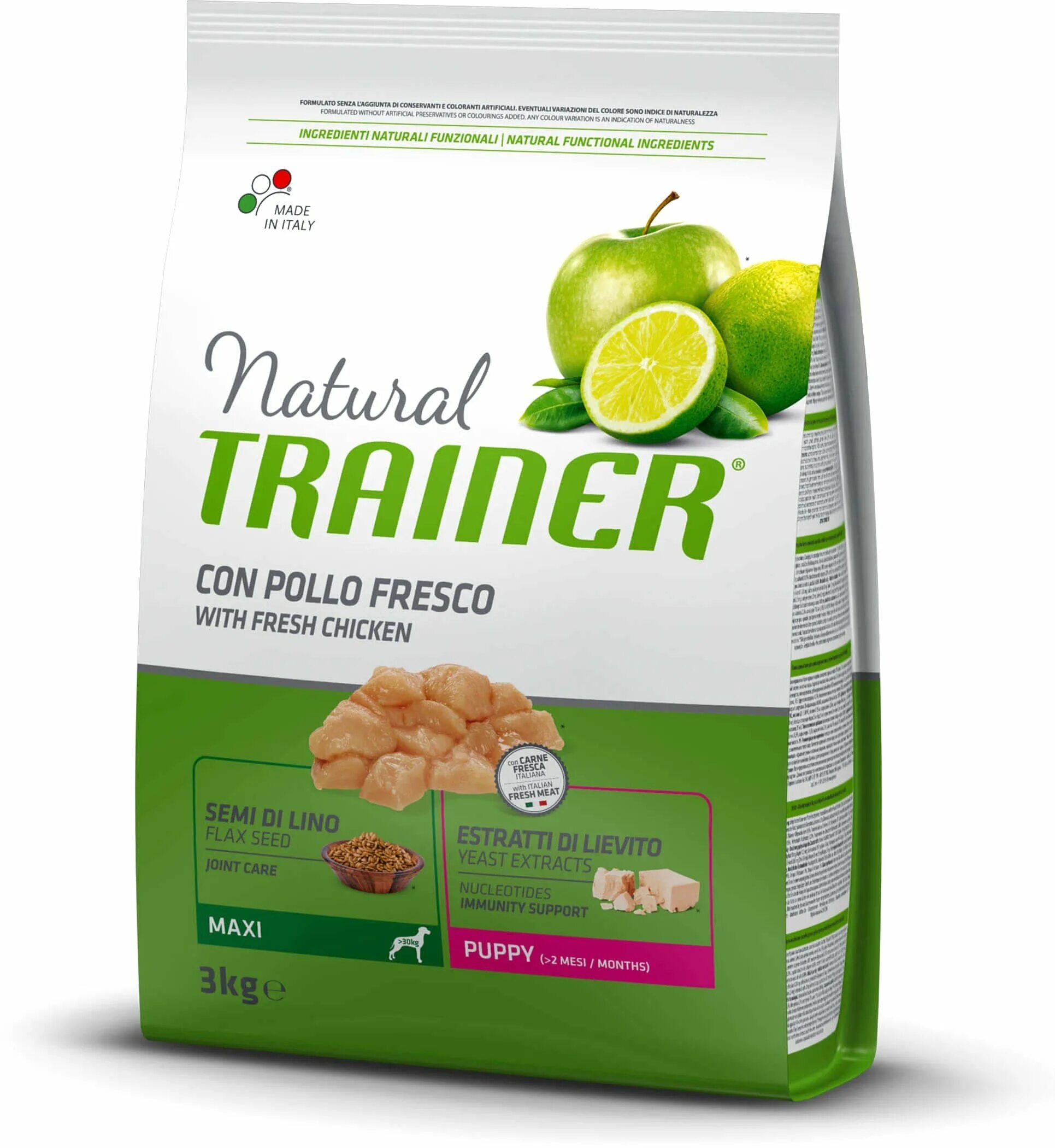 Natural trainer. Корм для собак natural Trainer. Собачий корм natural Trainer 12кг. Trainer корм для собак 7 кг. Natural корм для собак премиум.