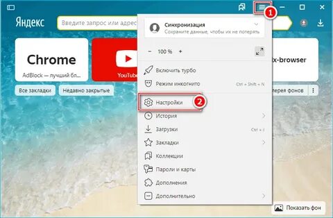 Почему выкидывает из браузера