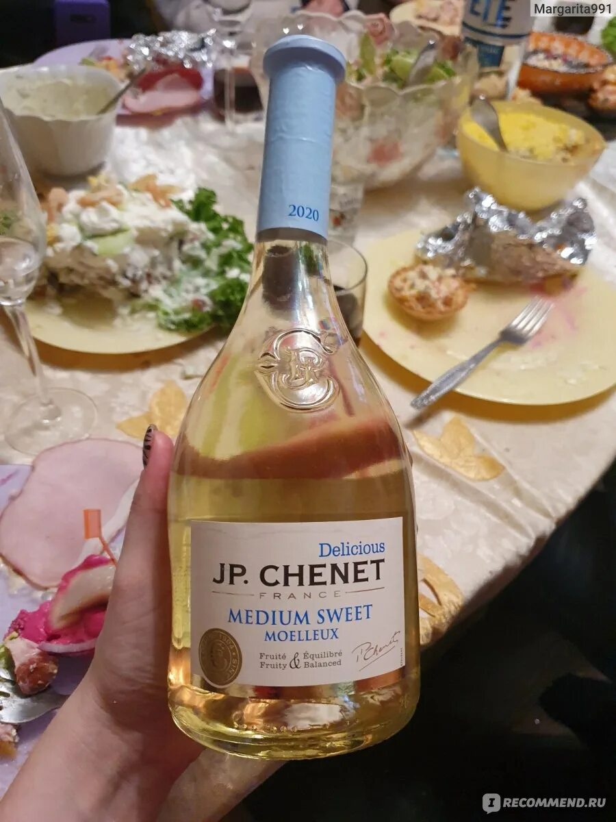 Chenet medium sweet. J P CHENET белое полусладкое. Вино jp CHENET Medium Sweet белое. Вино jp CHENET Medium Sweet moelleux.