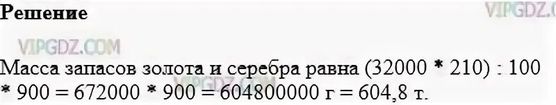 4000000