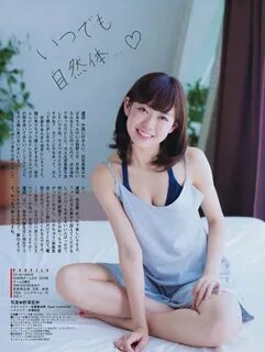 Magazine,Watanabe Miyuki 