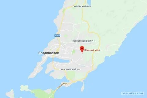 Владивосток угол