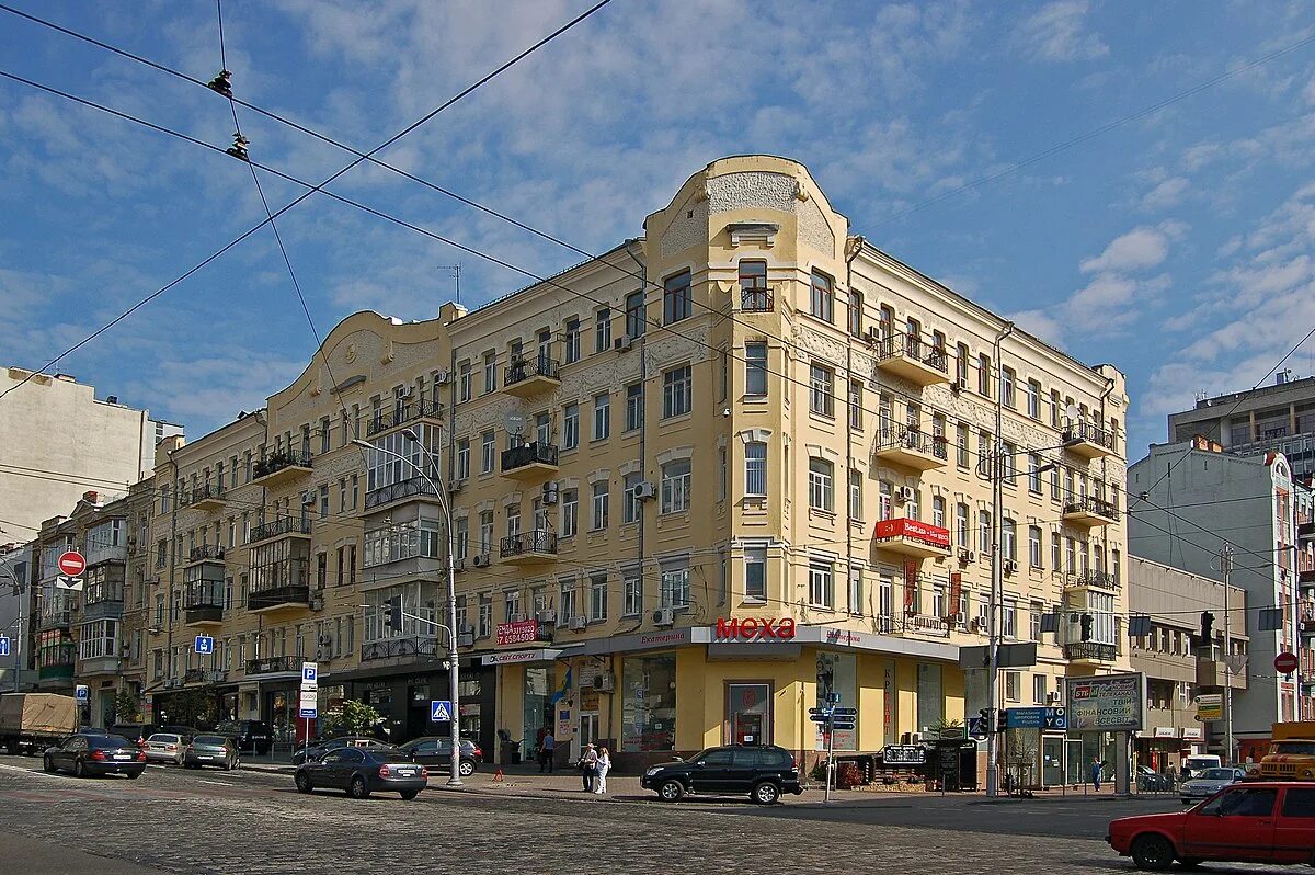 Красноармейская дом 43. Ленина 105 киров. Красноармейская дом 43. Жилой дом по ул. Дом быта йошкар-ола.
