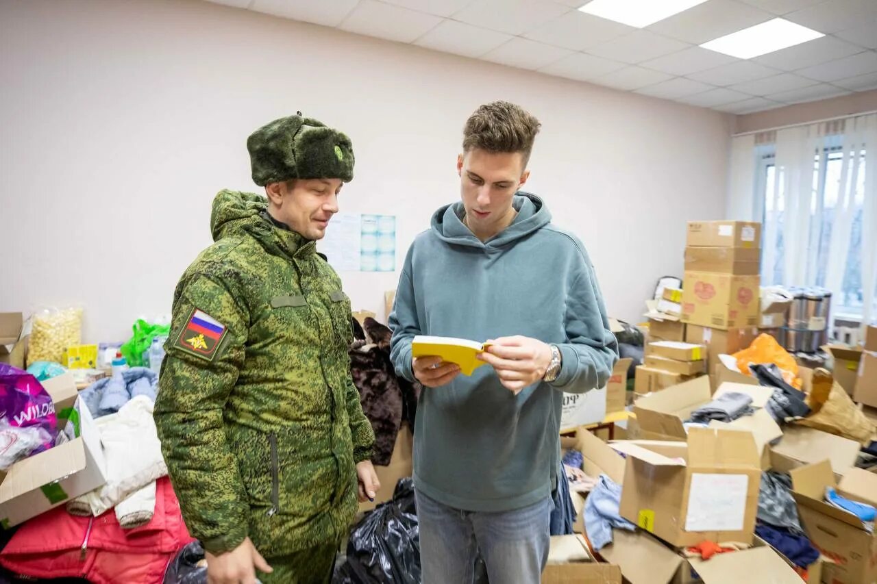 Собран подольск. Для бойцов добровольцев. Сбор для бойцов в Подольске. Волонтерские закупки для солдат.