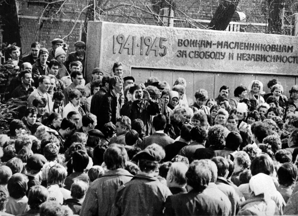 В каком году диктатура пролетариата