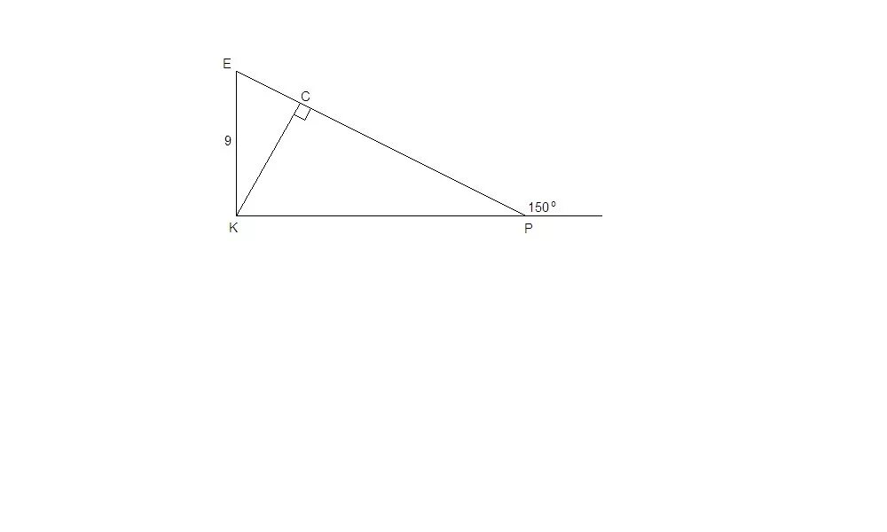 Дано угол а равен углу k. Угол 150 градусов. Смежные углы 90 градусов. Треугольник рке прямоугольный угол к 90 градусов КС высота. Треугольник PKE прямоугольный угол k 90 угол с 90 градусов.
