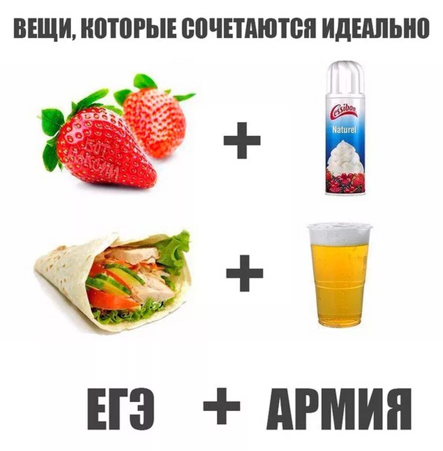 Есть главные вещи которые не вещи. Самые главные вещи в жизни это. Коллекционируйте моменты а не вещи. Самые важные вещи в жизни. Есть главные вещи которые не вещи.