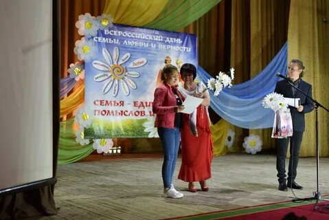 Подслушано кикнур