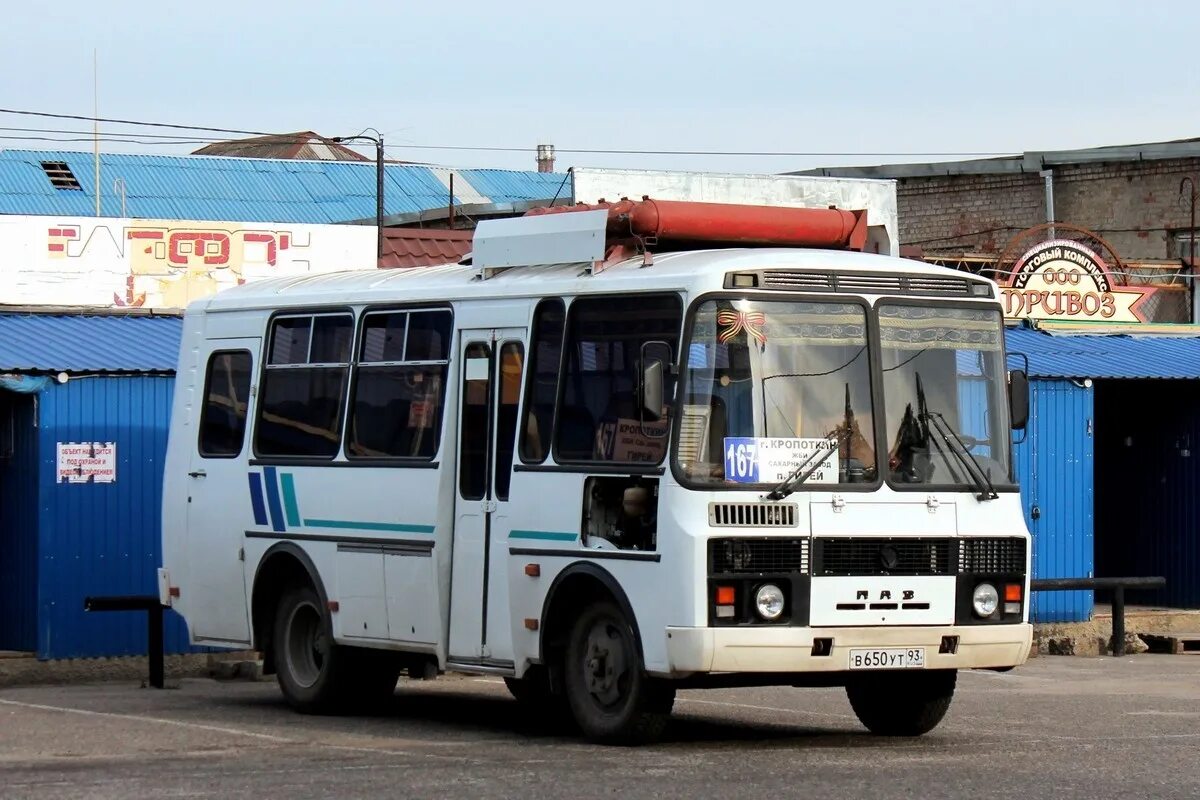 ПАЗ-32053-50. Новороссийск ПАЗ 32053. ПАЗ 32053 Краснодар. Автобус 168 Гулькевичи Кропоткин.