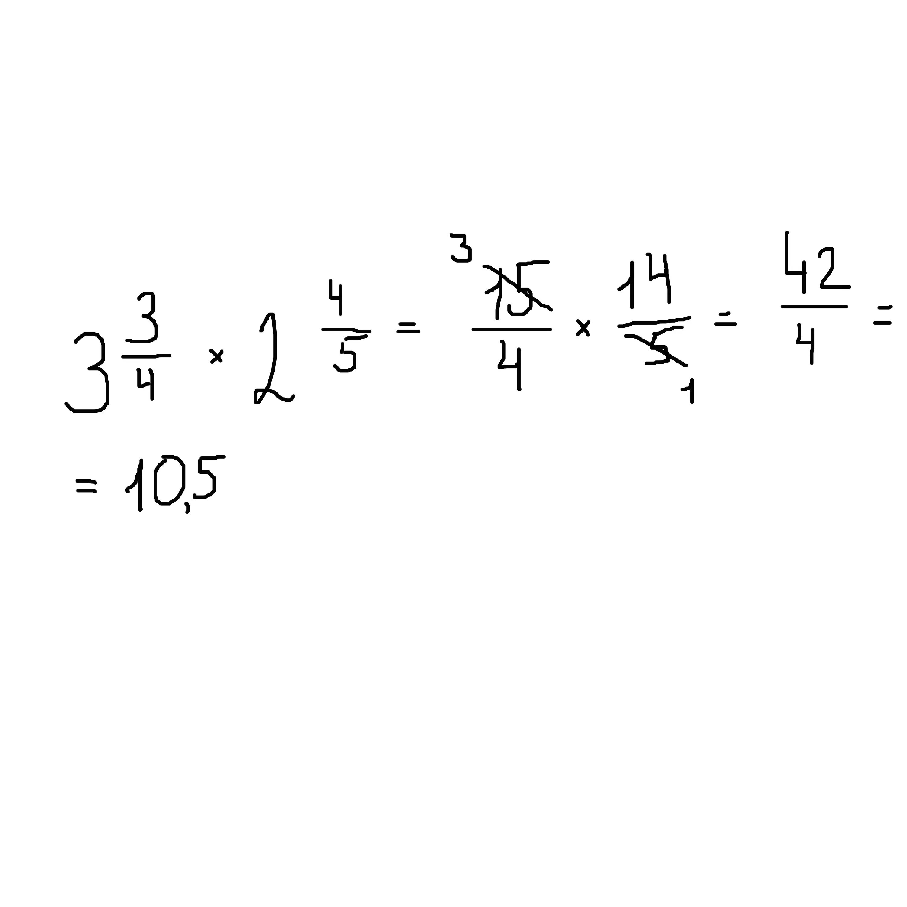Вычислить 3 5 8 4 105