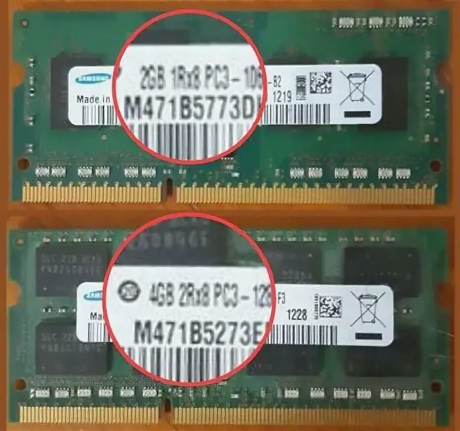 Отличие ddr3l. Ddr3l и ddr3 разница. озу 2025. чем отличается ddr3 от ddr3l для ноутбука. как узнать какой ддр на ноутбуке.