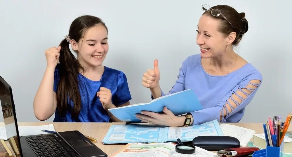 Поощрение школьника