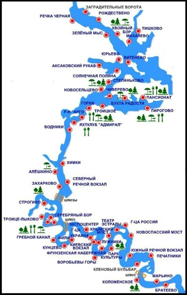 Карта москвы северный речной. Карта шлюзов на Москве реке. Схема шлюзов на Москве реке. Причалы Москвы маршруты теплоходов на карте. Шлюзы на Москве реке на карте.