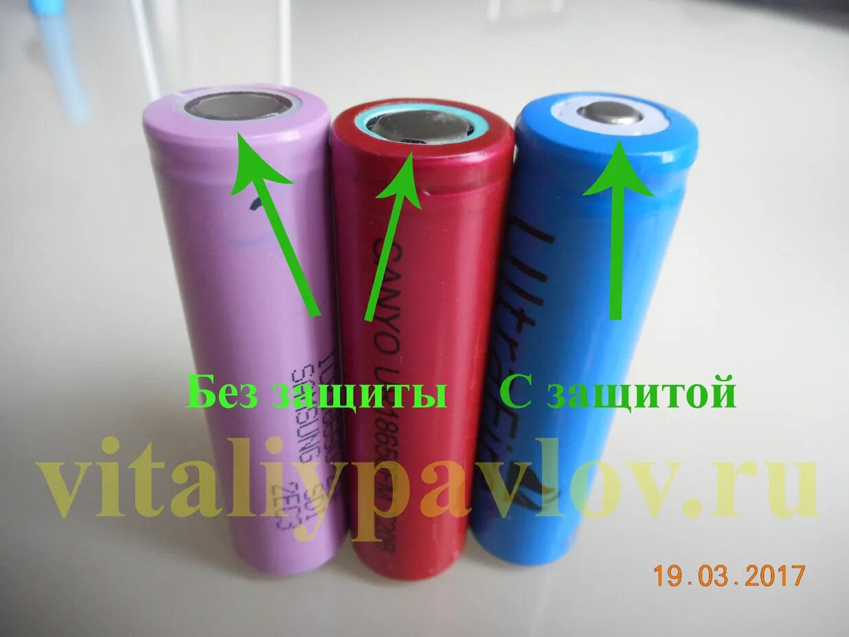 Аккумулятор без защиты. Аккумулятор rakieta 18650. литионный аккумулятор 18650 с защитой. литиевый аккумулятор 18650 lito. литиевые батарейки защитные 18650.
