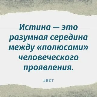 Прежние это как понять