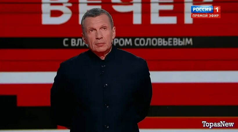 Вечер с владимиром соловьевым 05.11 2025. Вечер с владимиром соловьевым 05.11 2025