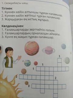 Орыс жас үлкен жопа домашнее фотосуреттер