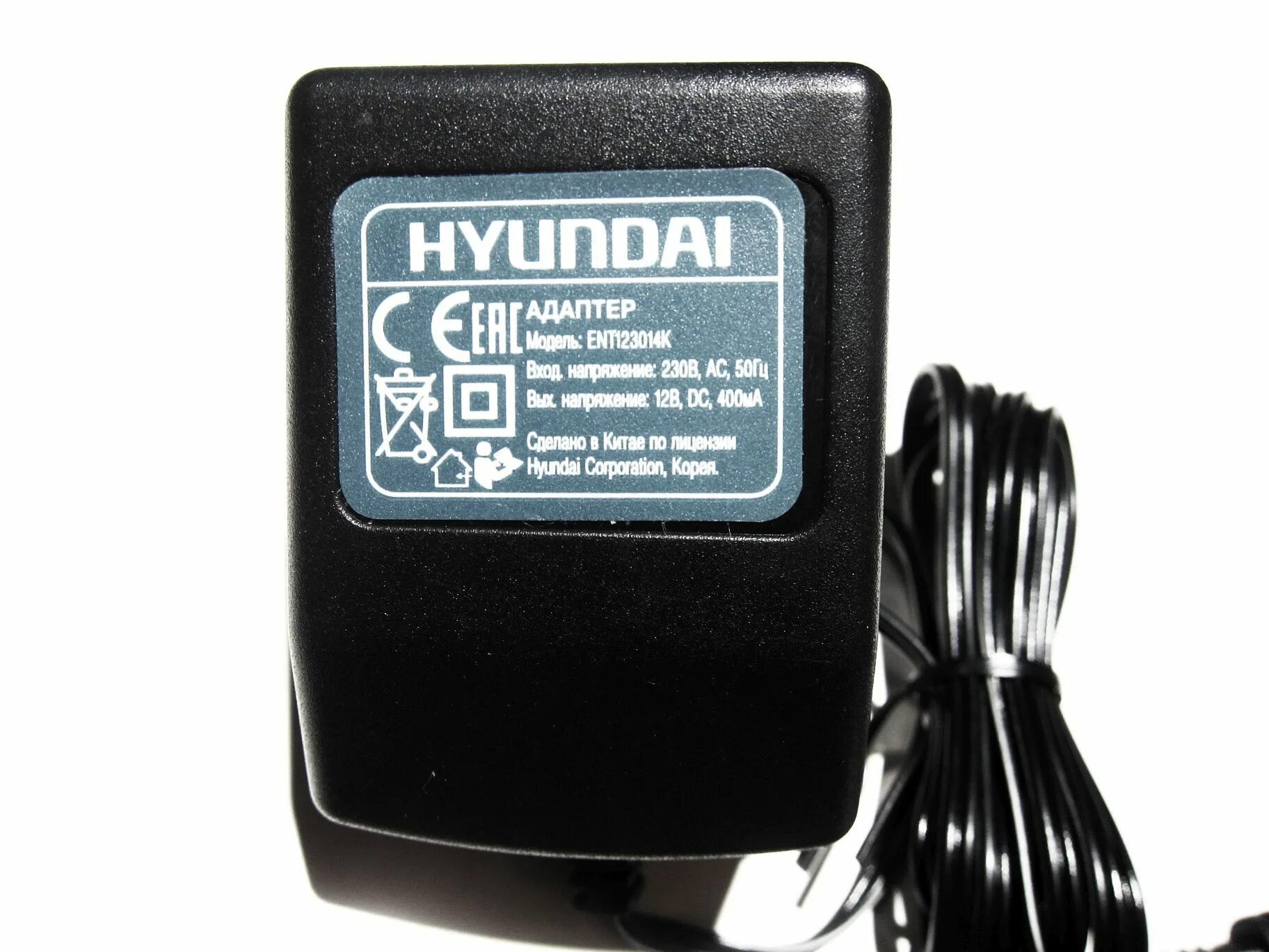 Купить зарядное для шуруповерта 12 вольт. Зарядное Hyundai ent123014k. Ent123015k зарядное Hyundai. Зарядное для шуруповерта Hyundai ent123014k. Зарядка для шуруповерта Hyundai a1201.