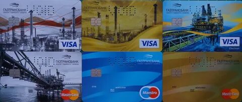 Газтрансбанк краснодар