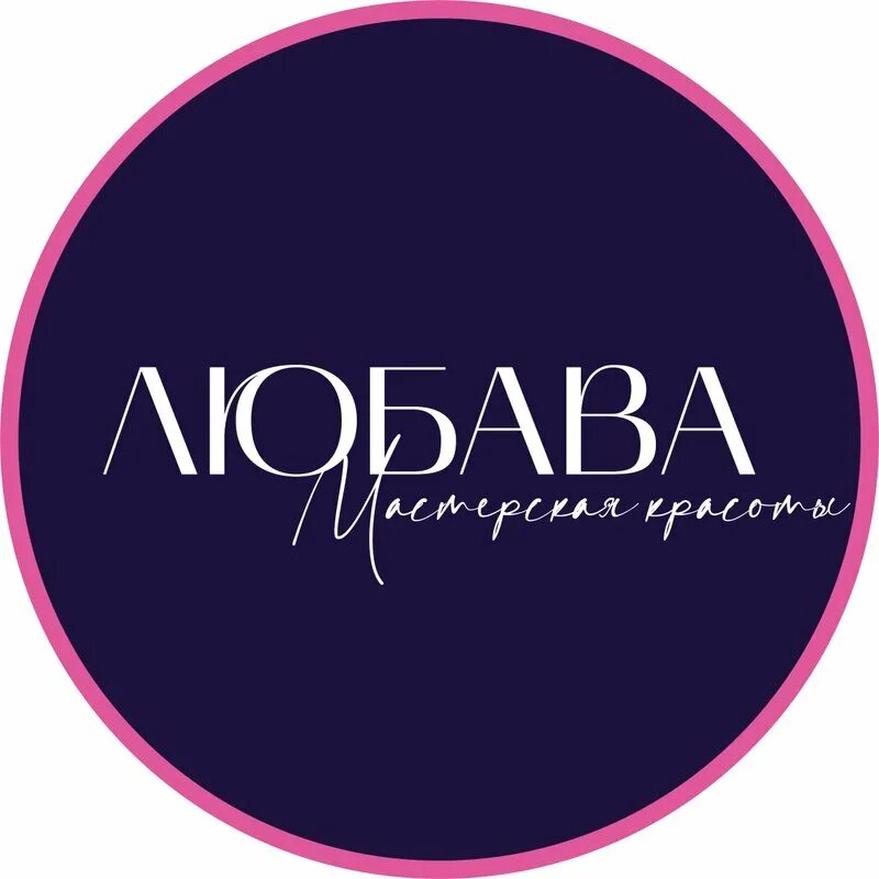 Трио, беларусь, витебск. Lubawa tours. Трио, беларусь, витебск. Lubawa tours. Lubawa tours.