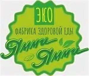 Фабрика здорово