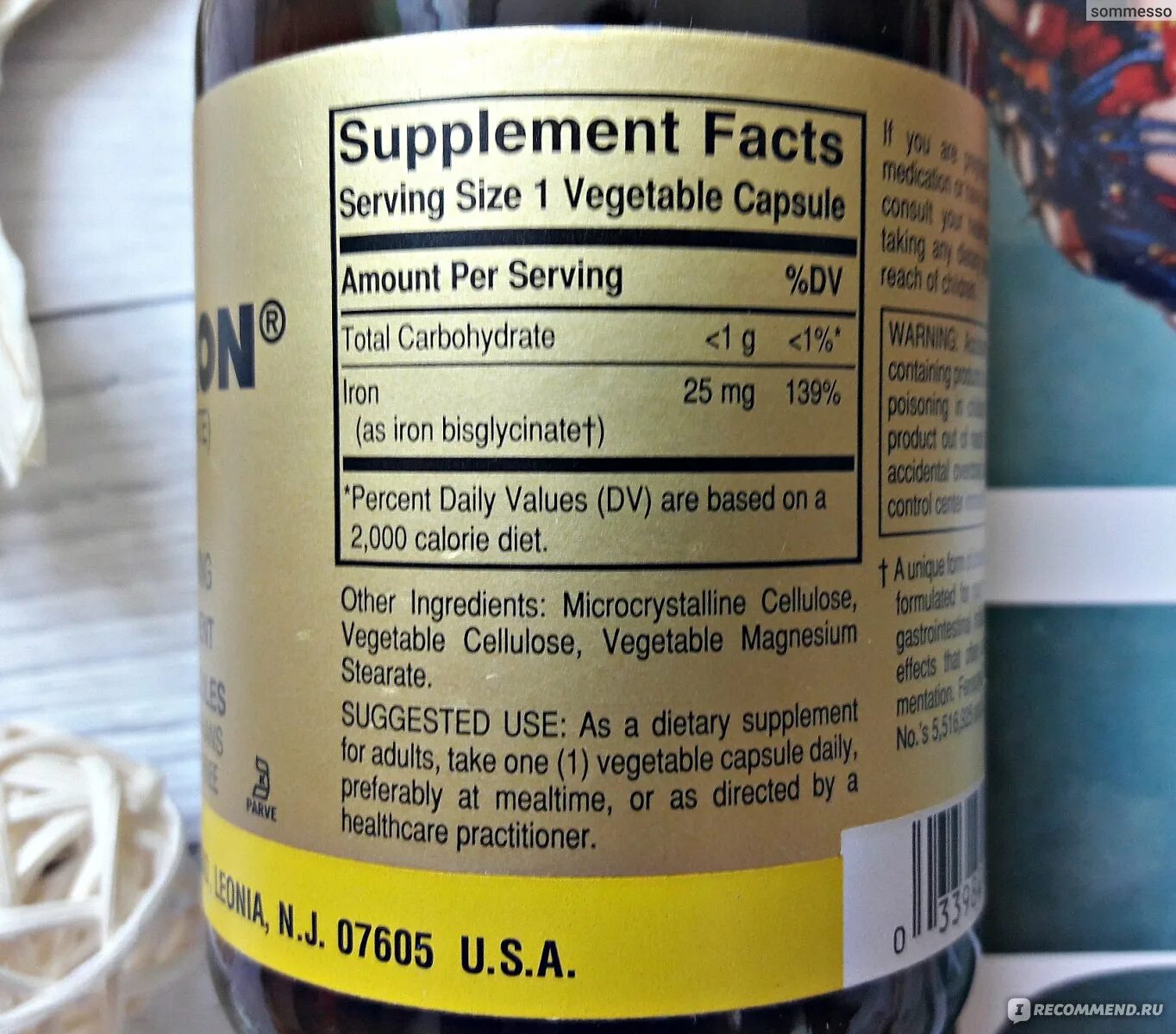 Нэйчес баунти легкодоступное железо 28 мг 90 капсул. Solgar gentle iron 25mg волос. Легкодоступное железо инструкция. Солгар железо аптека ру. Легкодоступное железо инструкция.