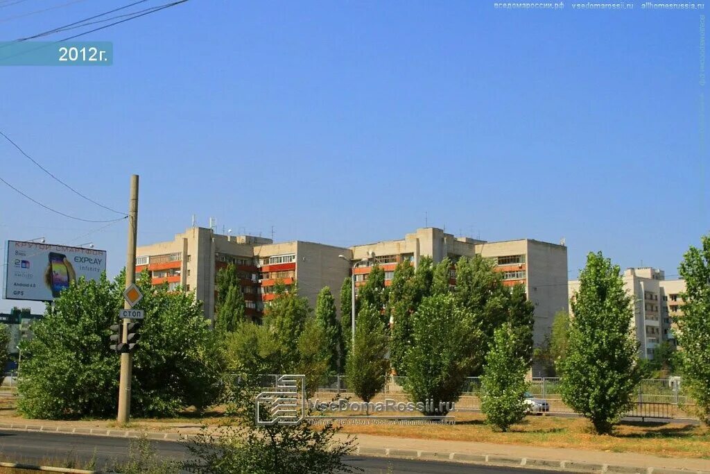 PanClub, jewelry store, Volgograd, Zemlyachki Street, 110Б - Yandex Maps