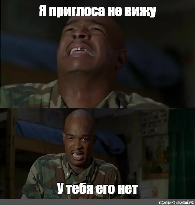 Чувства н 5