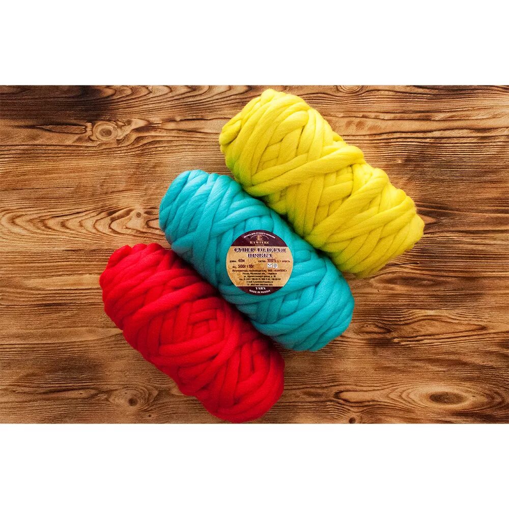 Теплые нитки для вязания. Толстая пряжа. Теплые нитки для вязания. Толстая пряжа. Теплые нитки для вязания.