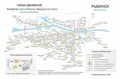 14 автобус рыбинск маршрут