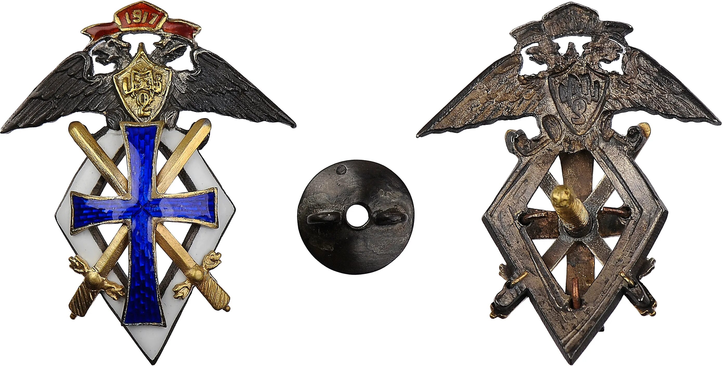 петергофская школа прапорщиков 1916. знак школа прапорщиков 1917. 2 школа прапорщиков. знаки московских школ прапорщиков. 2 школа прапорщиков.