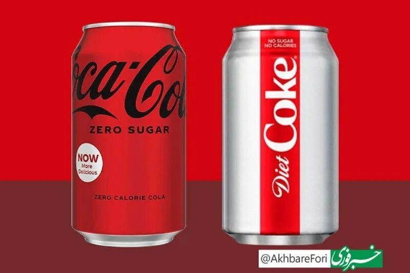 La coca cola zero engorda