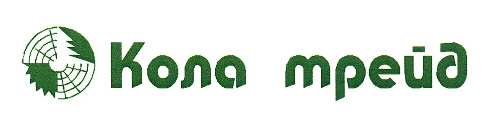 Кола трейд мурманск каталог. Кола трейд мурманск каталог. Кола трейд мурманск каталог. Кола трейд мурманск каталог. Кола трейд мурманск каталог.