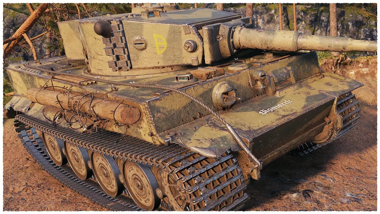 Танк тигр корма. Тигр 1 WOT. Настоящий танк Tiger (p). Танк тигр в Снегирях. Тигр 1 п