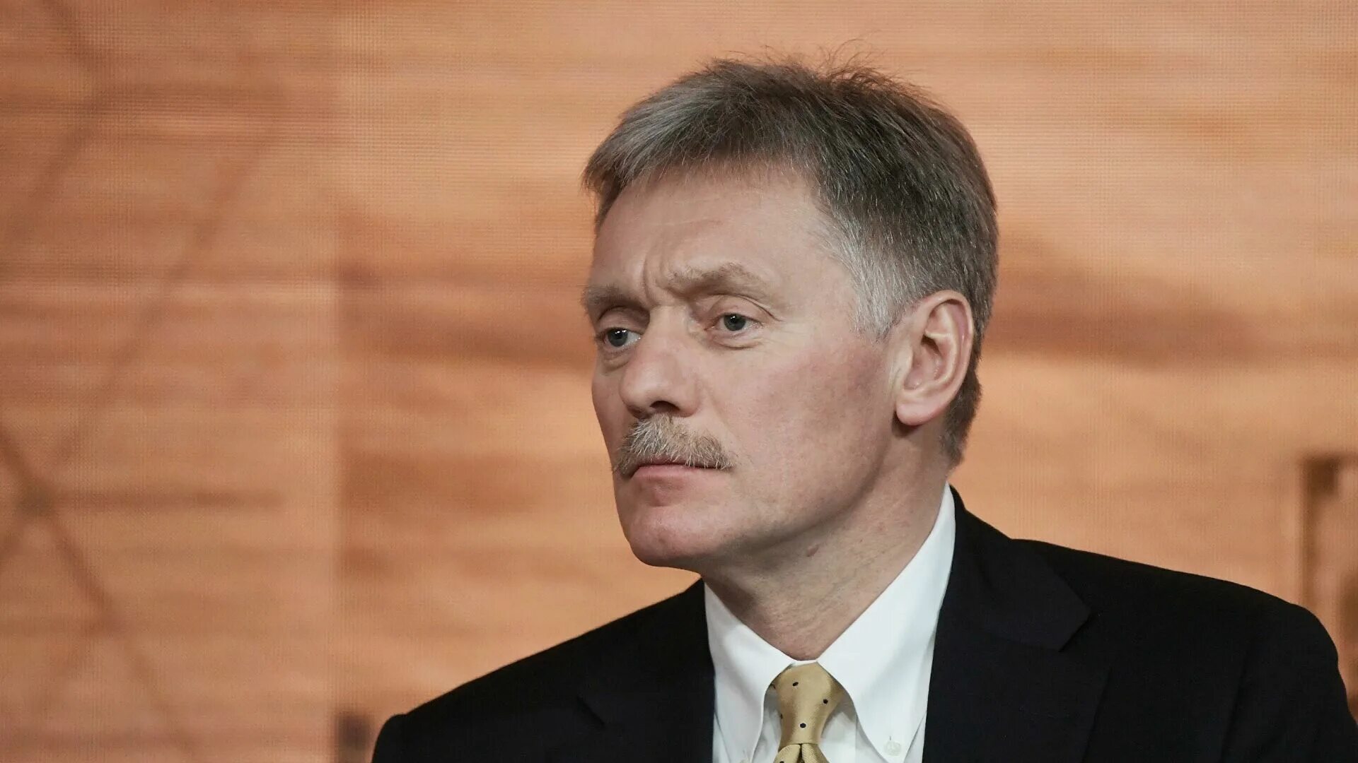 Песков достичь. Песков достичь