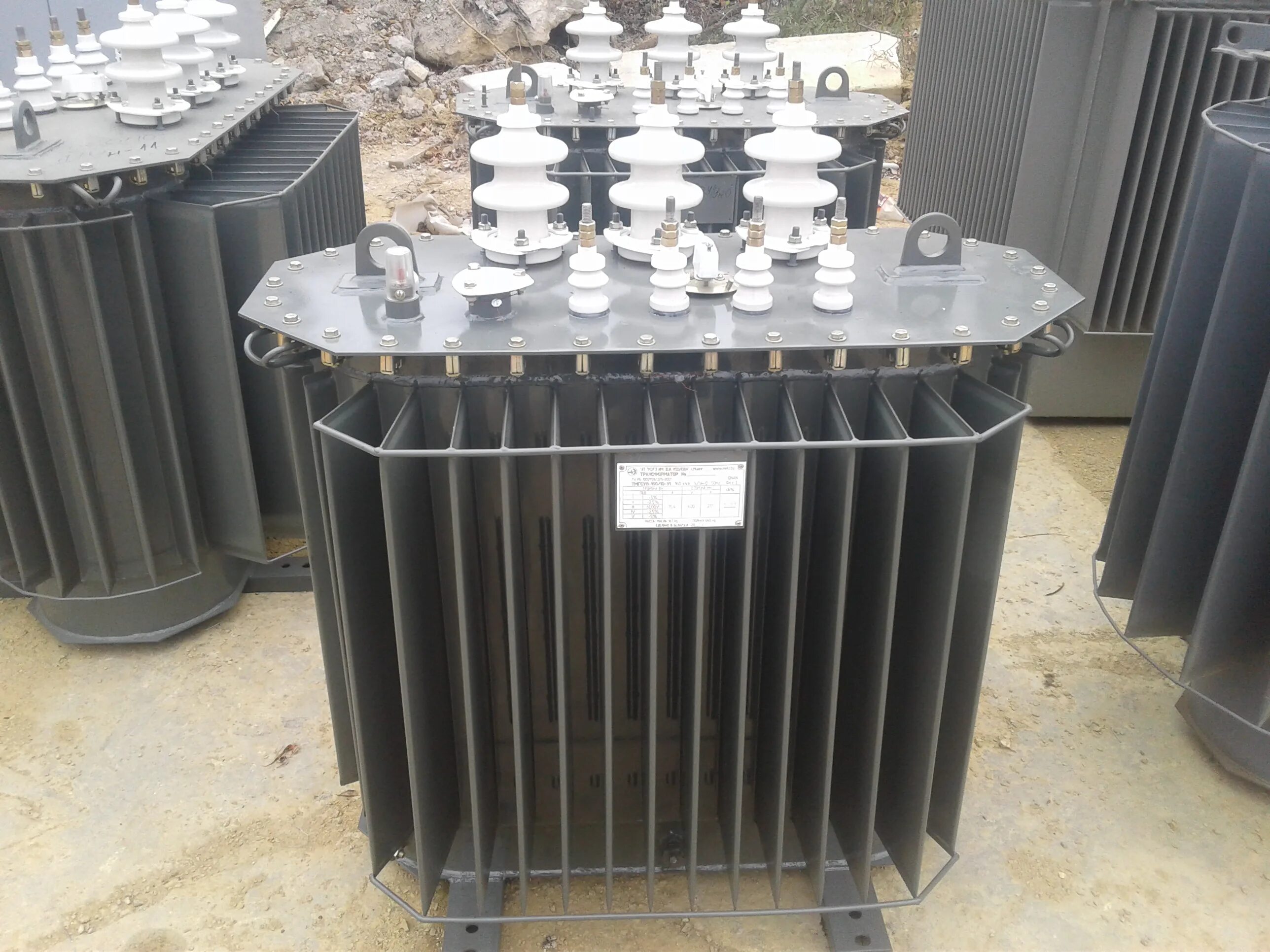 Трансформатора напряжения нтми-10кв. Трансформатор напряжения нтми-10. Трансформатор тм-100/10/0. Трансформатор напряжения нтми-6-66. 4кв тмг.