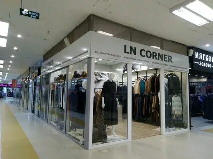 Магазин ln