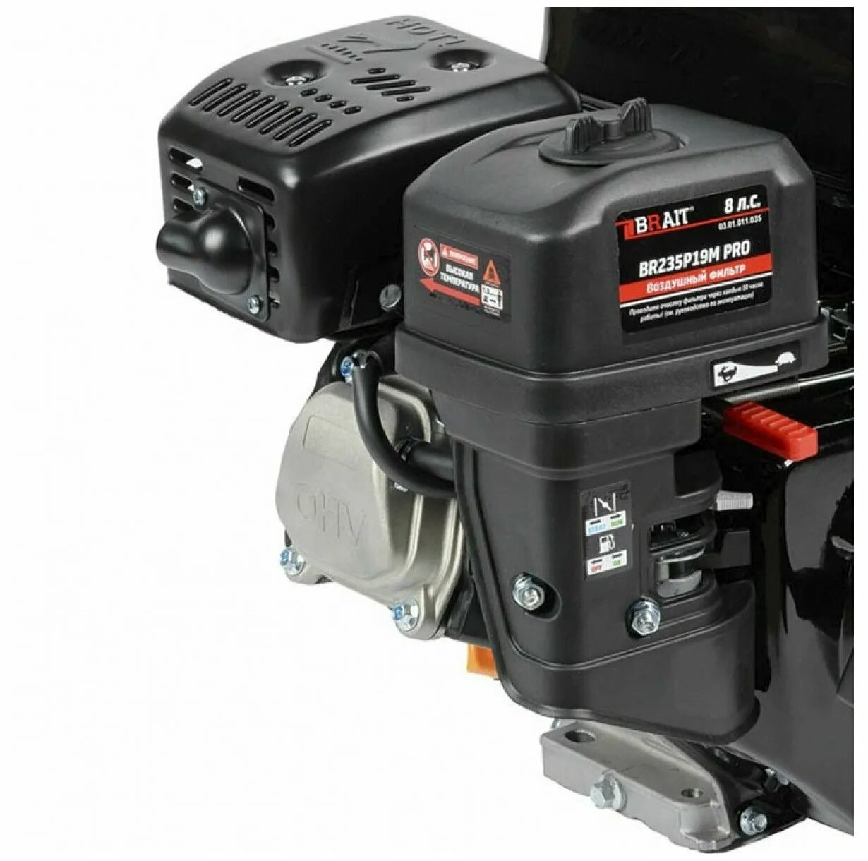 Двигатель бензиновый brait br 220 p20. Мотоблок брайт 15лс. Брайт-135gd 15л. Двигатель брайт 135. Двигатель брайт 135.