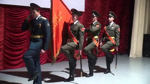 Группа рота