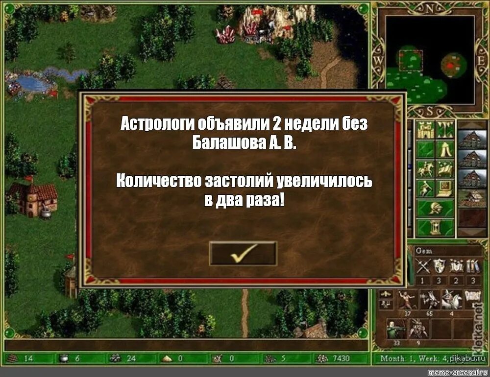 Почти вдвое увеличилось
