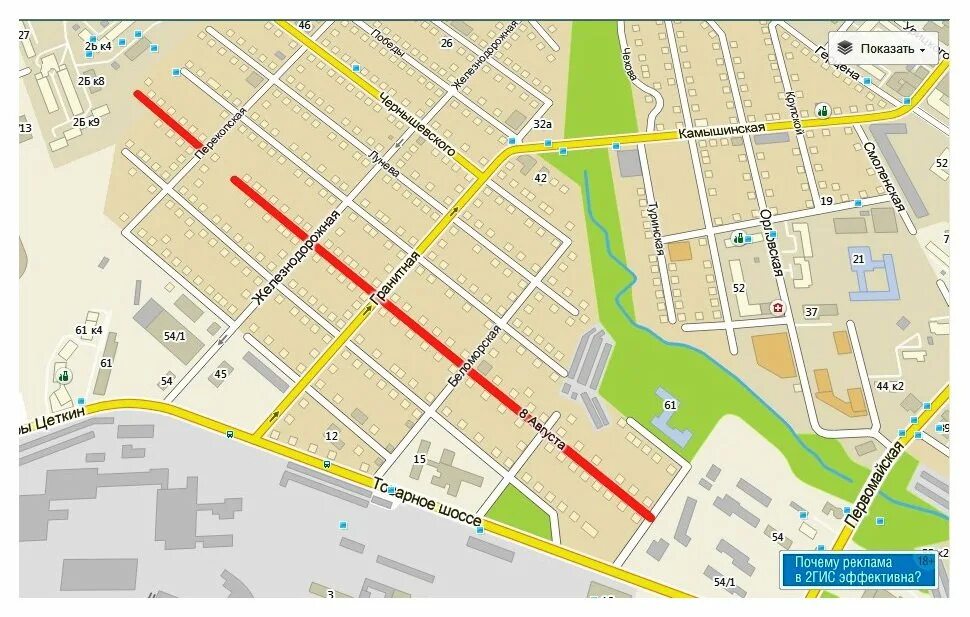 09. ул 8 августа. карпинского 8 пенза. воронежская 26,к. ул 8 августа.