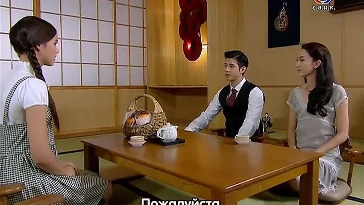 Любовь затмившая солнце лакорн с яя урассая. Затмившая солнце дорама. Восходящее солнце любовь затмившая солнце лакорн. Марио маурер любовь затмившая солнце. Затмившая солнце дорама.