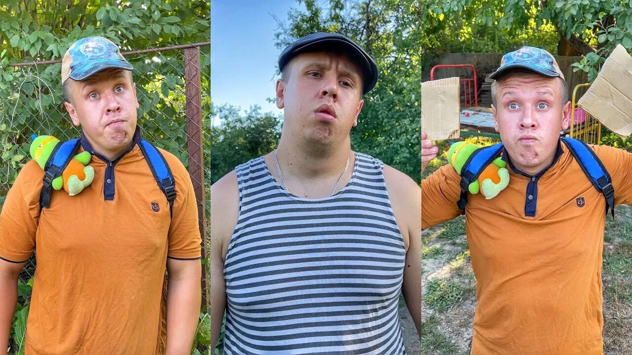 Включи борьку и батю