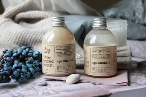 Косметика красной поляны сайт